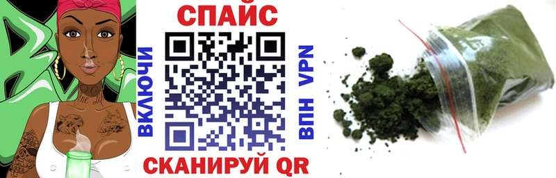 БУТИРАТ GHB  Купить  Михайлов 