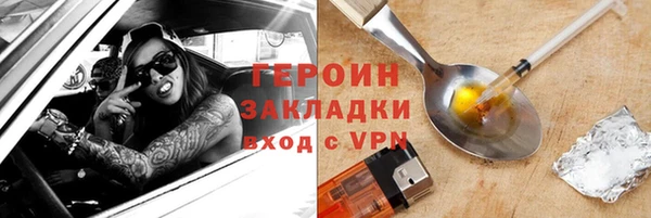 Альфа ПВП Балабаново