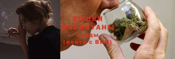 Альфа ПВП Балабаново