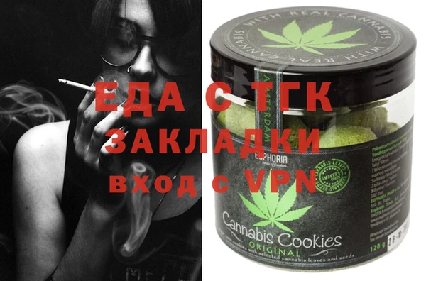 Альфа ПВП Балабаново
