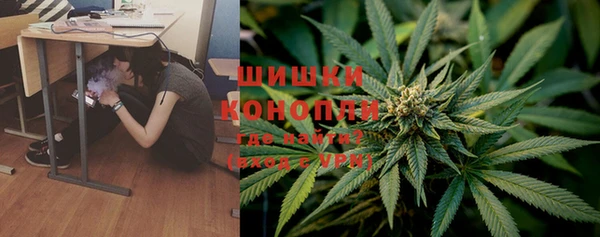 наркотики Балахна