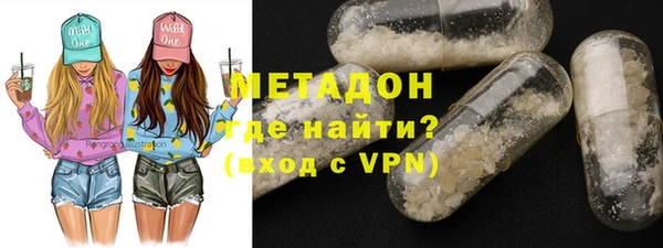 Альфа ПВП Балабаново