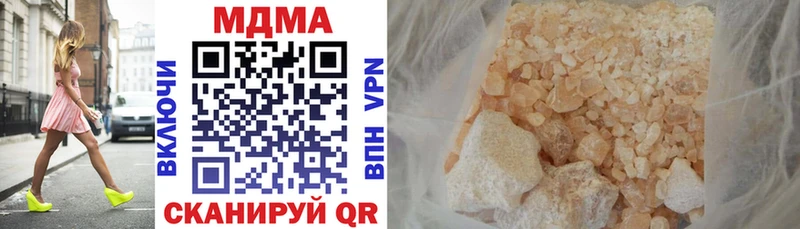 Купить где  Михайлов  МДМА VHQ 
